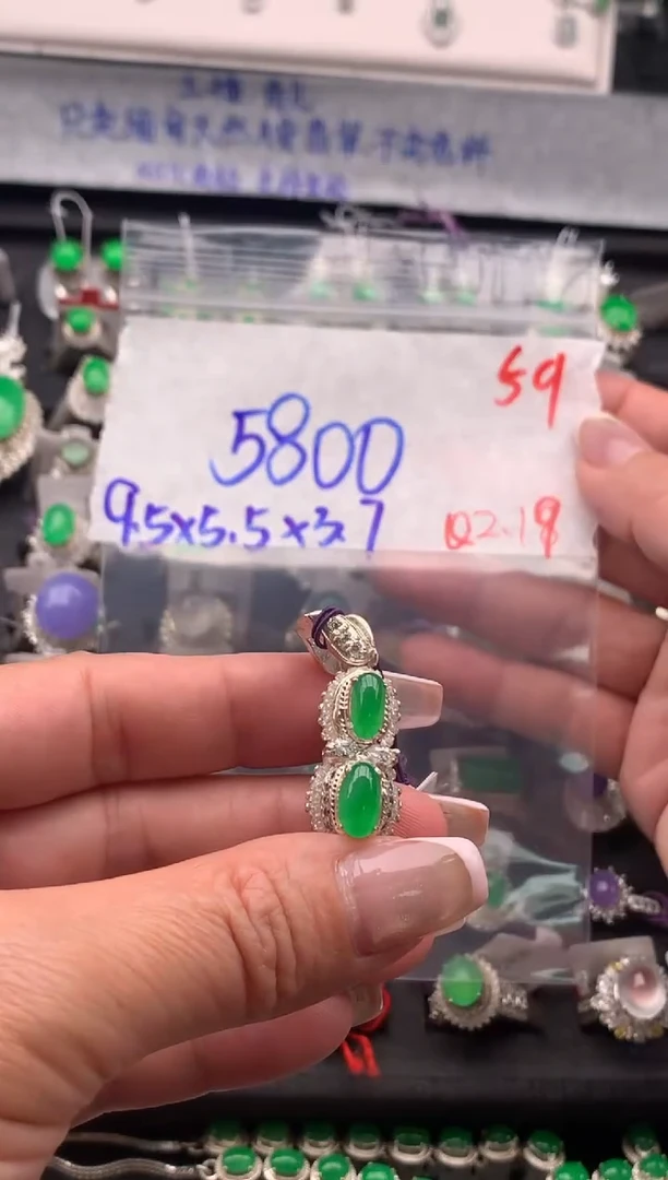 【闪购商品】定制翡翠未镶嵌毛货需精细抛光拍一发一
