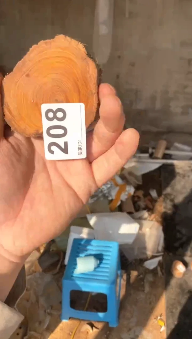 【闪购商品】柏木太行陈化崖柏（津诚林）切片随机一片