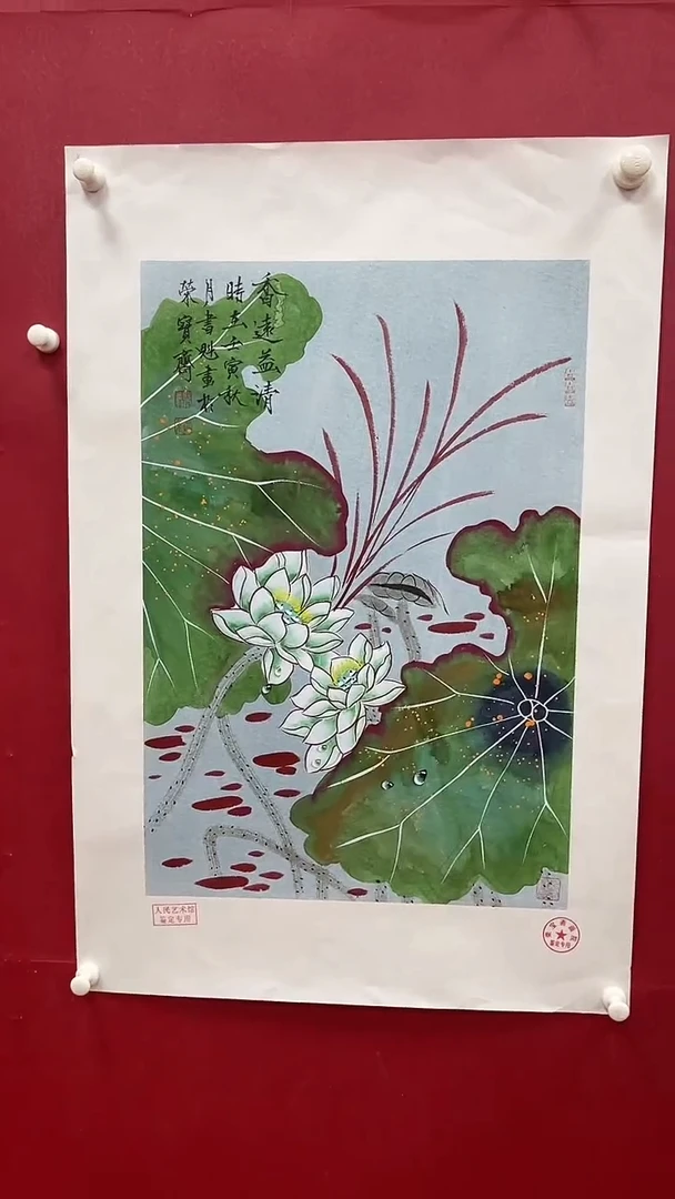 【闪购商品】国画书魁-绘画作品-5