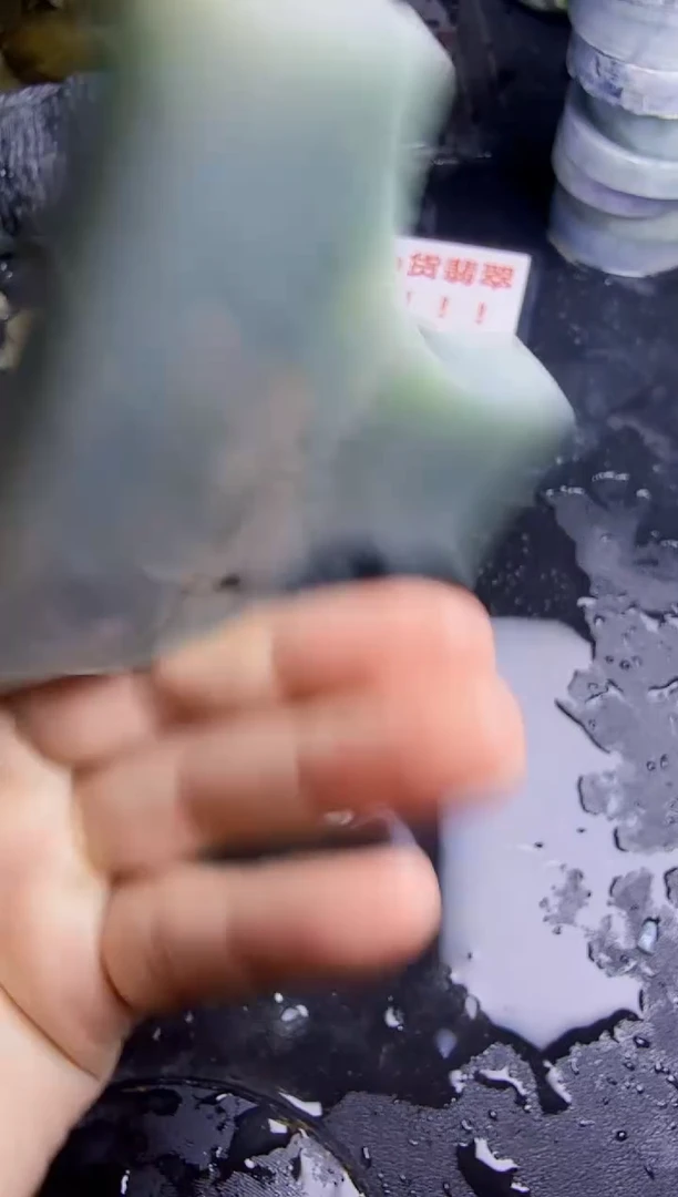 未镶嵌挂件翡翠天然翡翠267