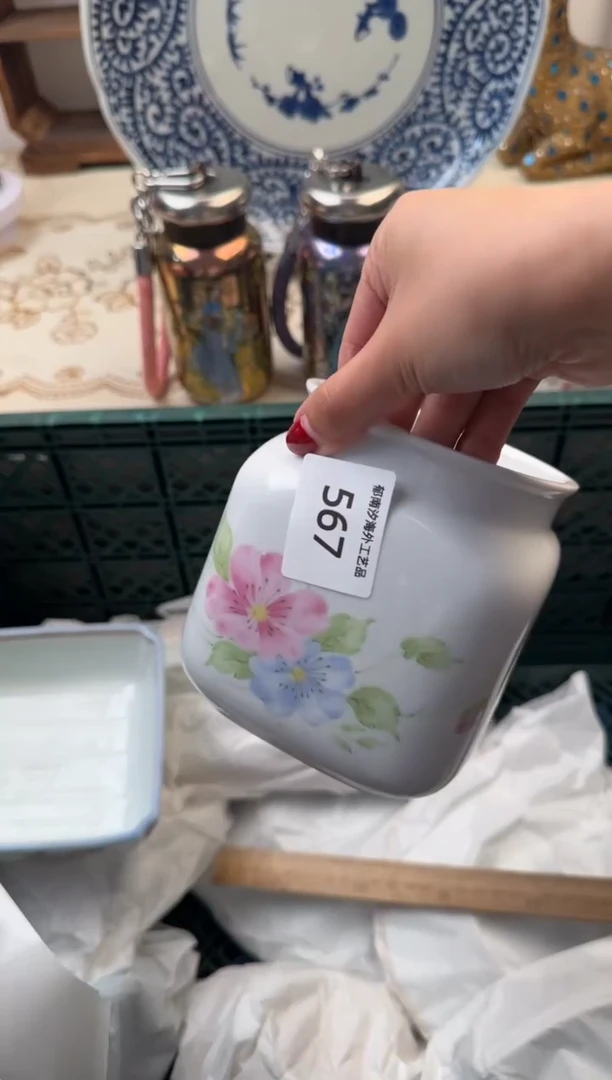 【闪购商品】瓷片A           567