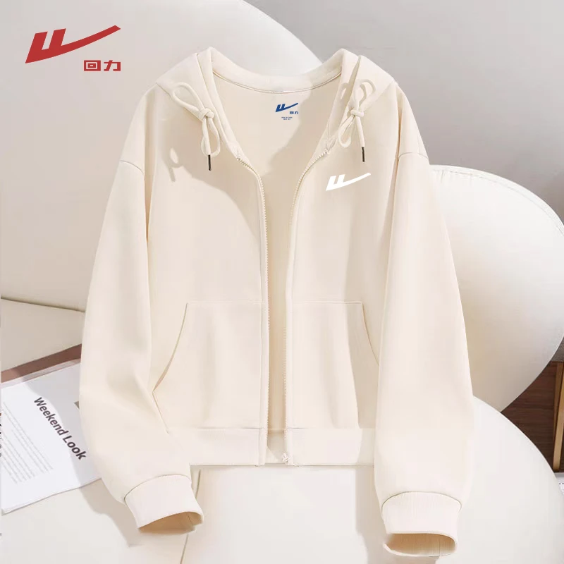 回力重磅拉链外套春季新款时尚潮流宽松休闲慵懒风开衫连帽上衣