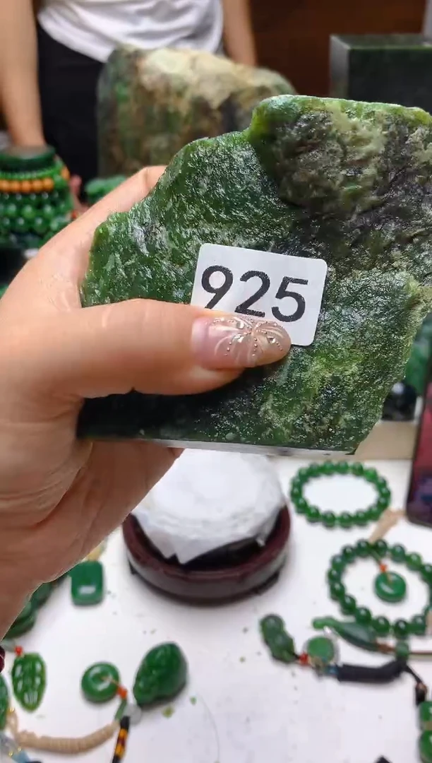 未镶嵌和田玉（碧玉）珠宝半成品1