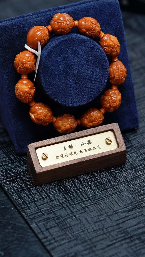 手串/手链橄榄核橄榄核