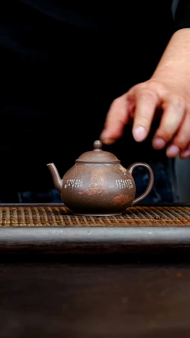 茶壶紫砂宜兴心悦紫砂