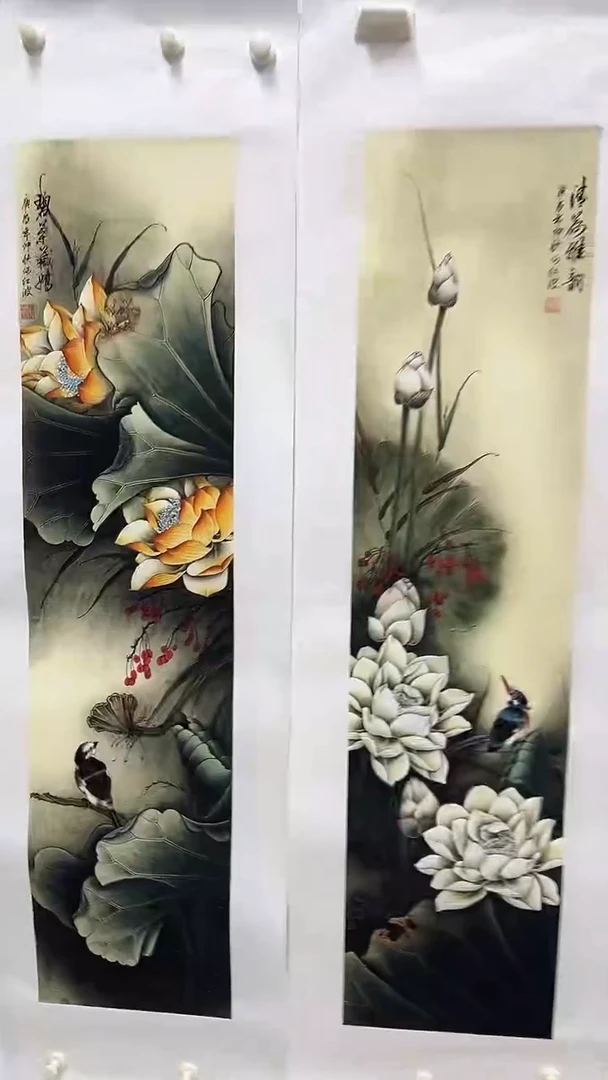 集系书画年画年画C4