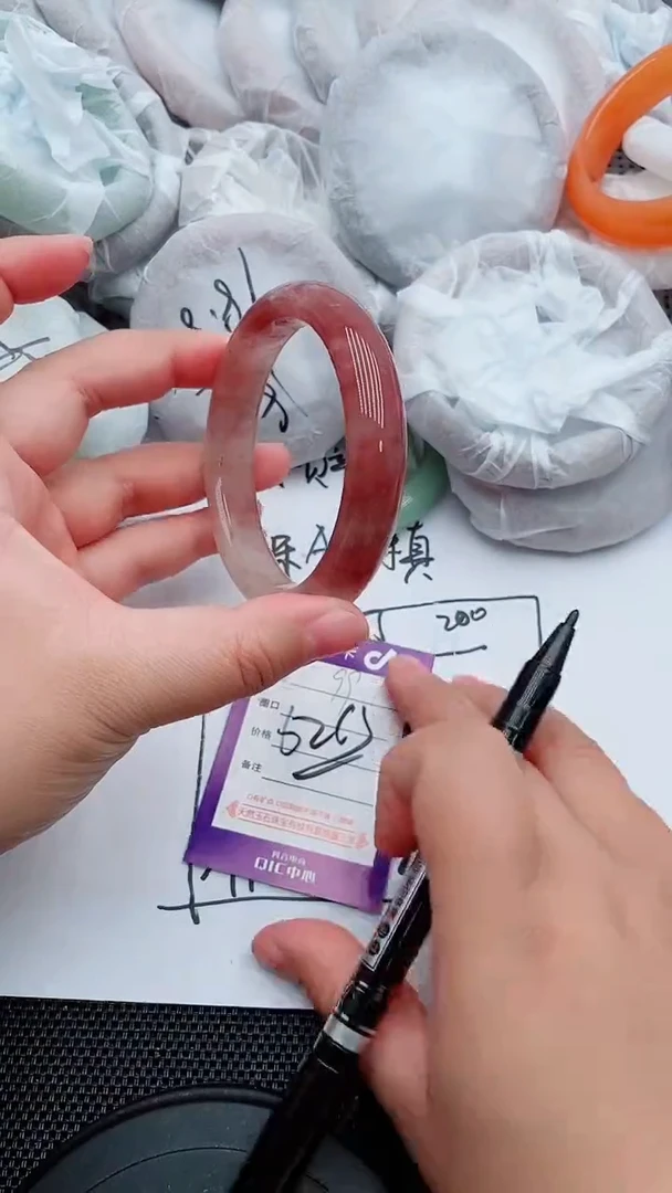 未镶嵌手镯石英质玉99-62-63