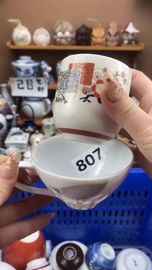 瓷片玉*xxxxxxxxxxx807