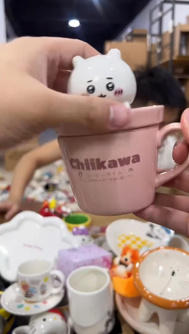 瓷片原盒吉伊带盖杯