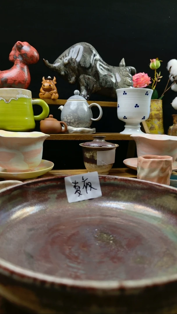 夏*高温颜色釉要变系列 微瑕