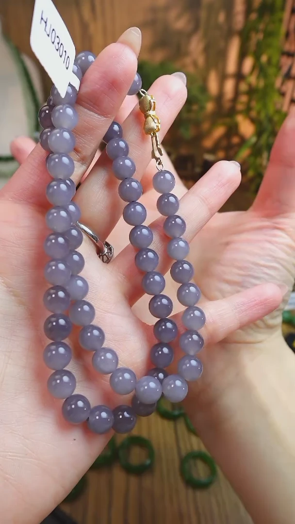 【闪购商品】和田玉项链未镶嵌HJ03010青海烟紫卡8mm