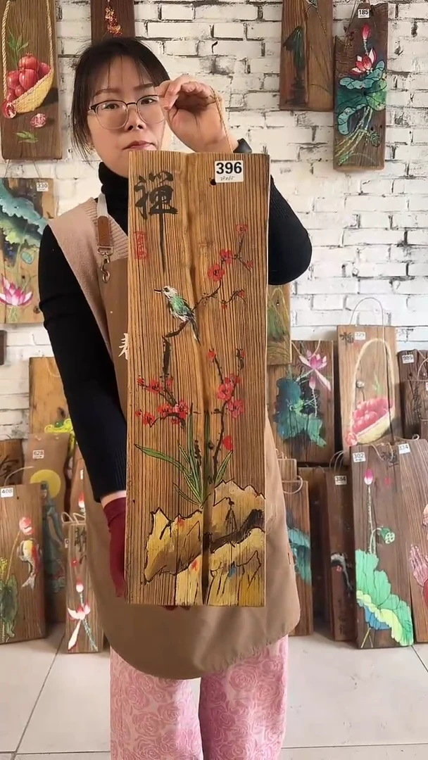 【闪购商品】桃核吊坠396号核桃门板画