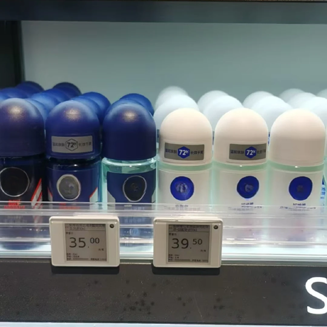 【许昌直发代购】夏天爽身走珠男女士香体舒缓腋下干爽止汗夏季