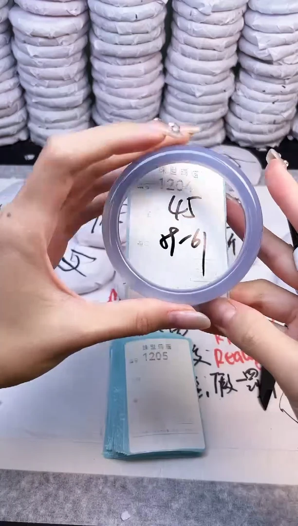 手镯玛瑙/玉髓未镶嵌1204