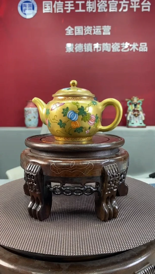 陶瓷b522景德镇瓷器一件