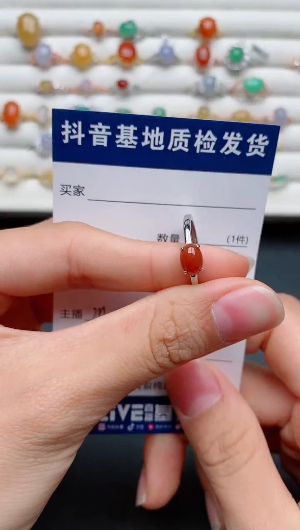 【闪购商品】翡翠戒指银S925镶嵌.......