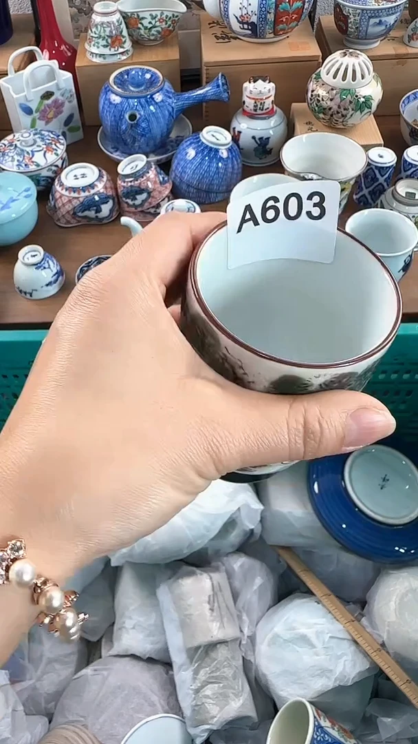 【闪购商品】茉莉甄选壹号商品603
