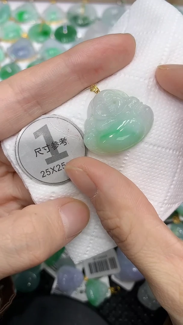 颈饰18K金镶嵌翡翠a货支持复检百元以上9元证书费自理