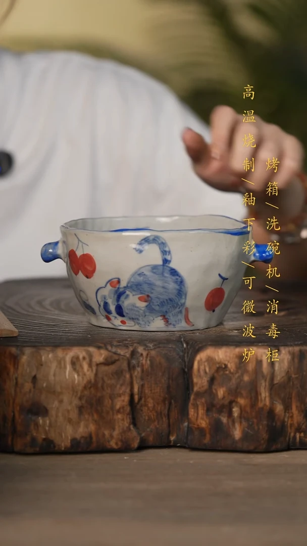瓷片景德镇高温釉下彩可微波烤箱洗碗机