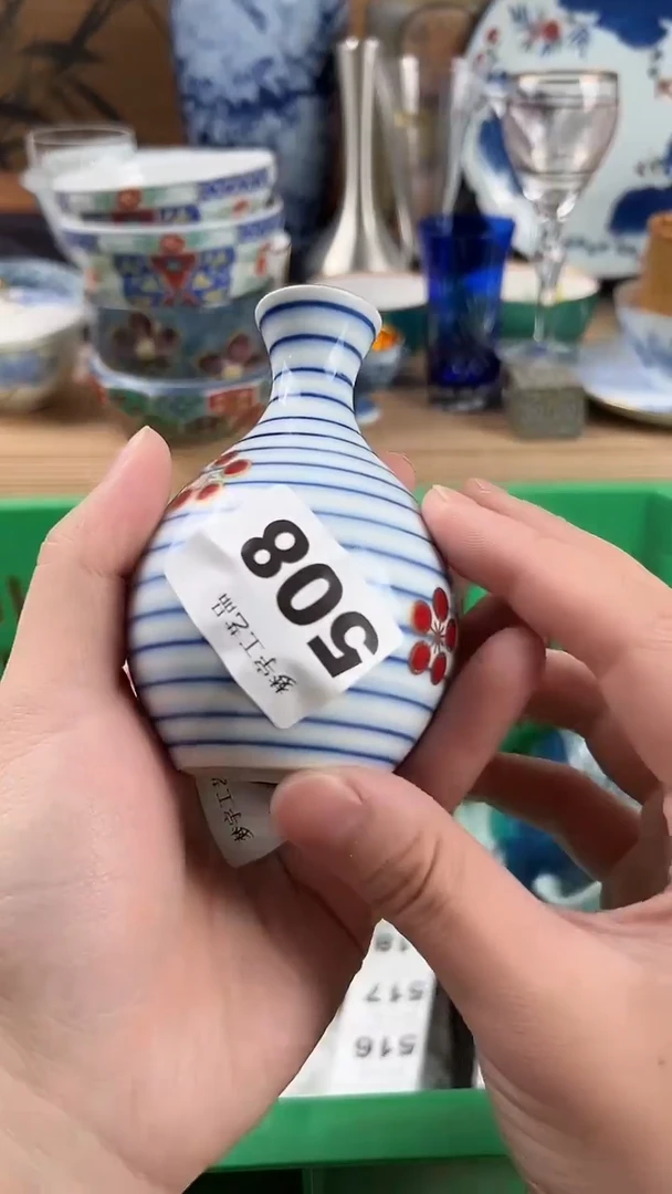 瓷片惊*瓷片A      508