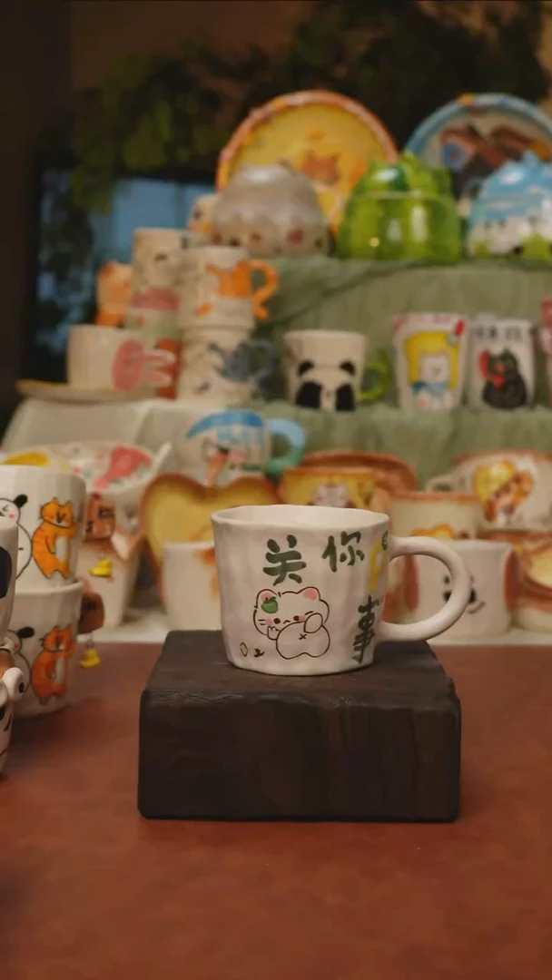 摆件景德镇一休瓷屋 关你屁事咖啡杯
