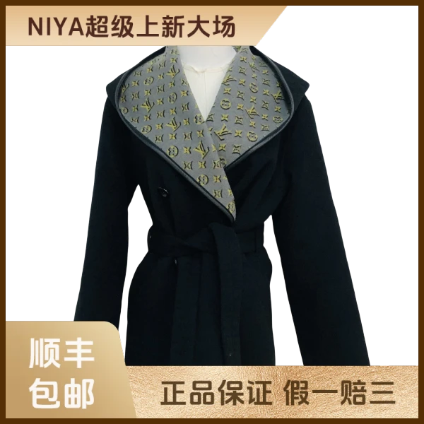 妃鱼/路易威登/绵羊毛/大衣/95新/凡2/22
