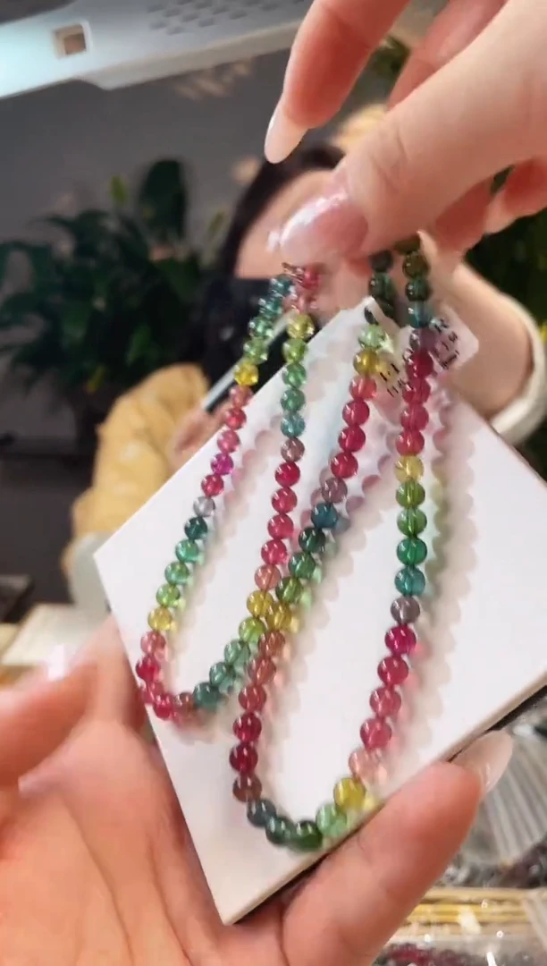 手链未镶嵌碧玺多圈手链5.5+