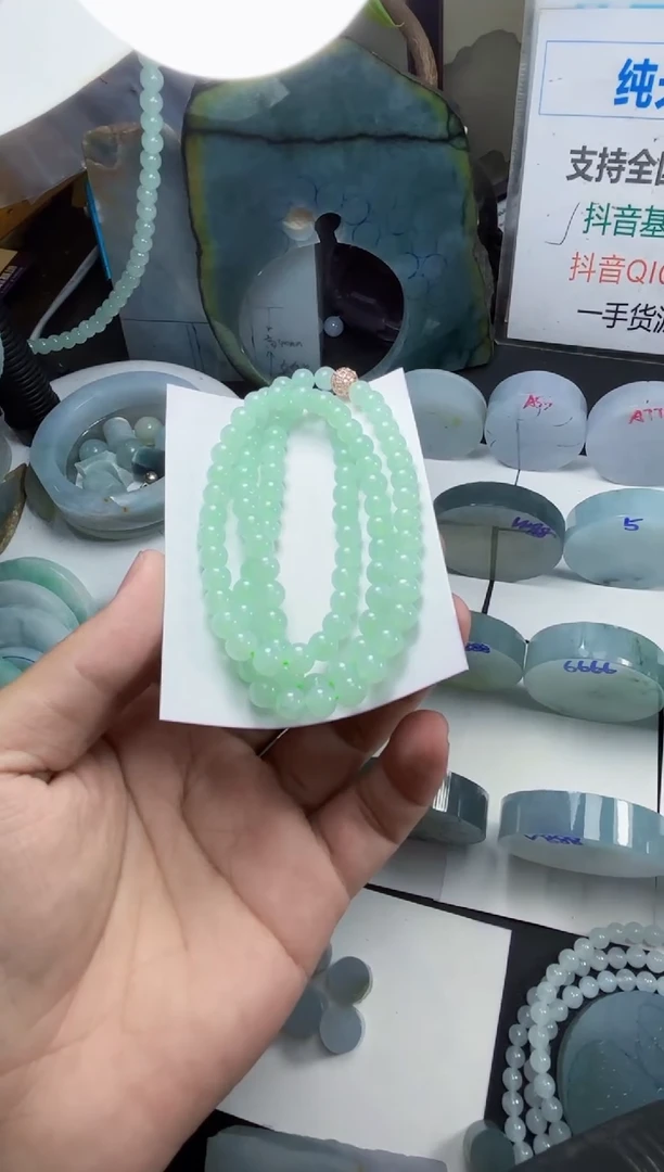 未镶嵌定制翡翠A**D808080880808