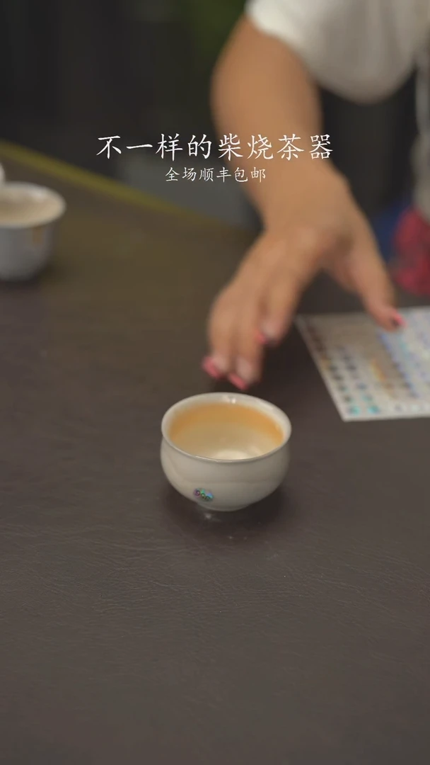 小龙堂感谢您321