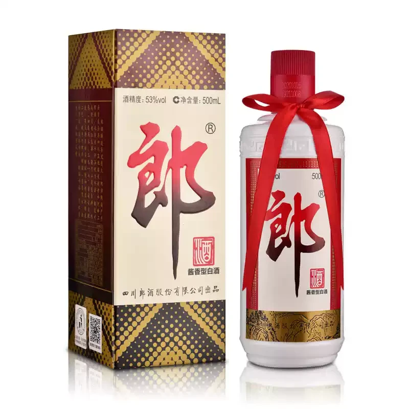 郎酒郎牌郎酒 53度酱香型白酒500ml装（拍六发原箱）53度