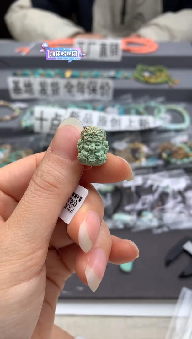 未镶嵌绿松石精工雕刻茜.E19