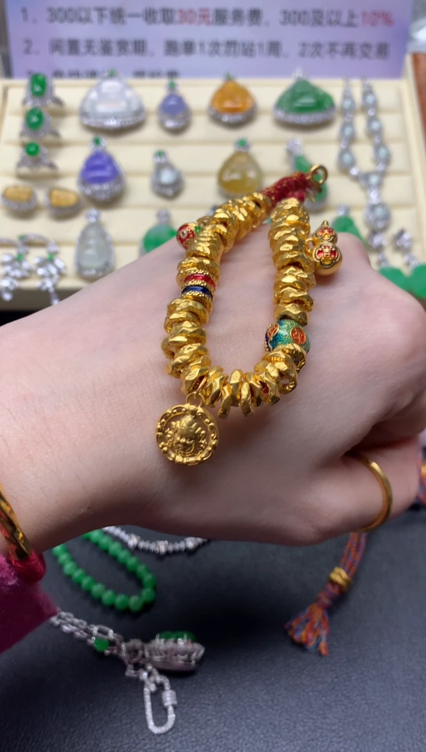 【闪购商品】定制足金手饰手绳|6200