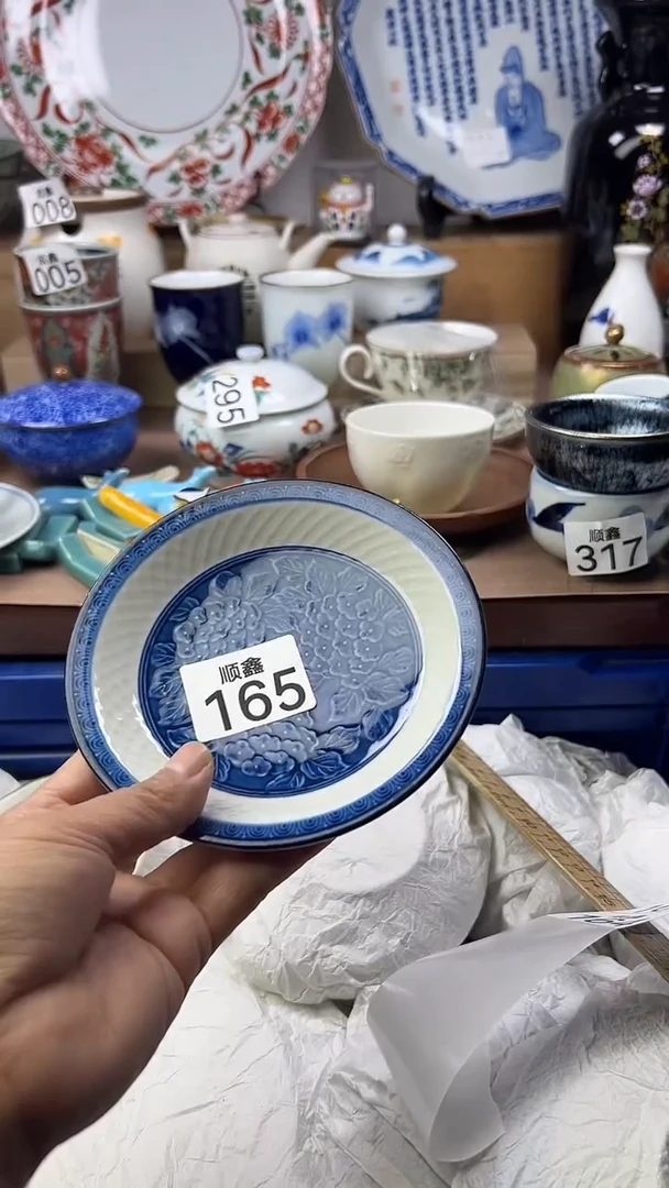 陶缘****n顺鑫工艺品店闪购