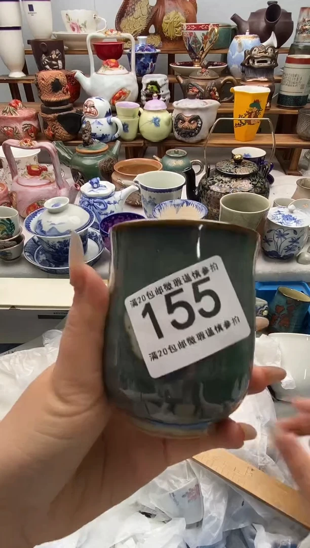 瓷片旎全场满20包邮一对一闪购
