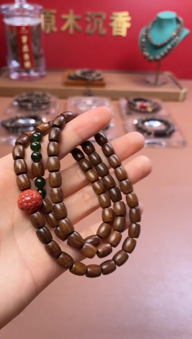 沉香手串沉水越南芽庄黄棋楠7*8三圈设计款