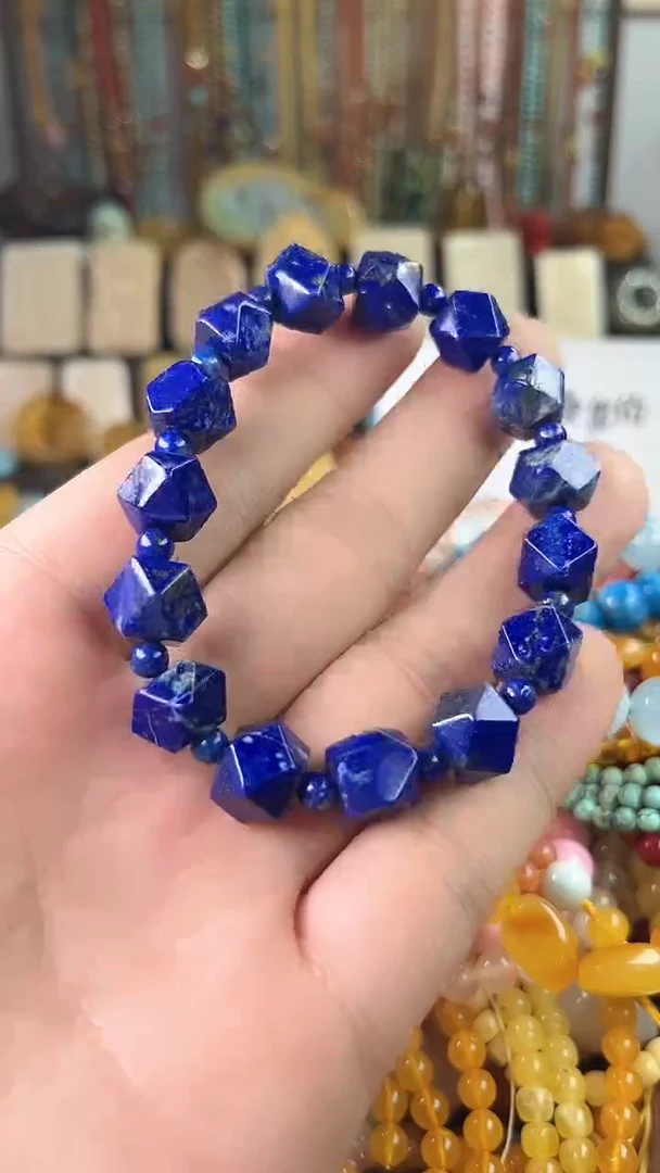 【闪购商品】青金石.未镶嵌（一物一件）7663