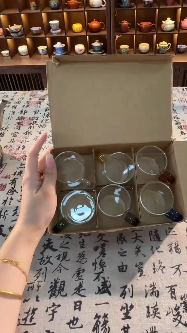 明烛茶器专属闪购链接