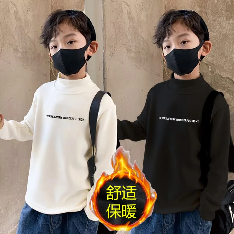秋冬童装儿童打底加厚德绒内搭德绒加绒内衣校服男童打底衫冬装