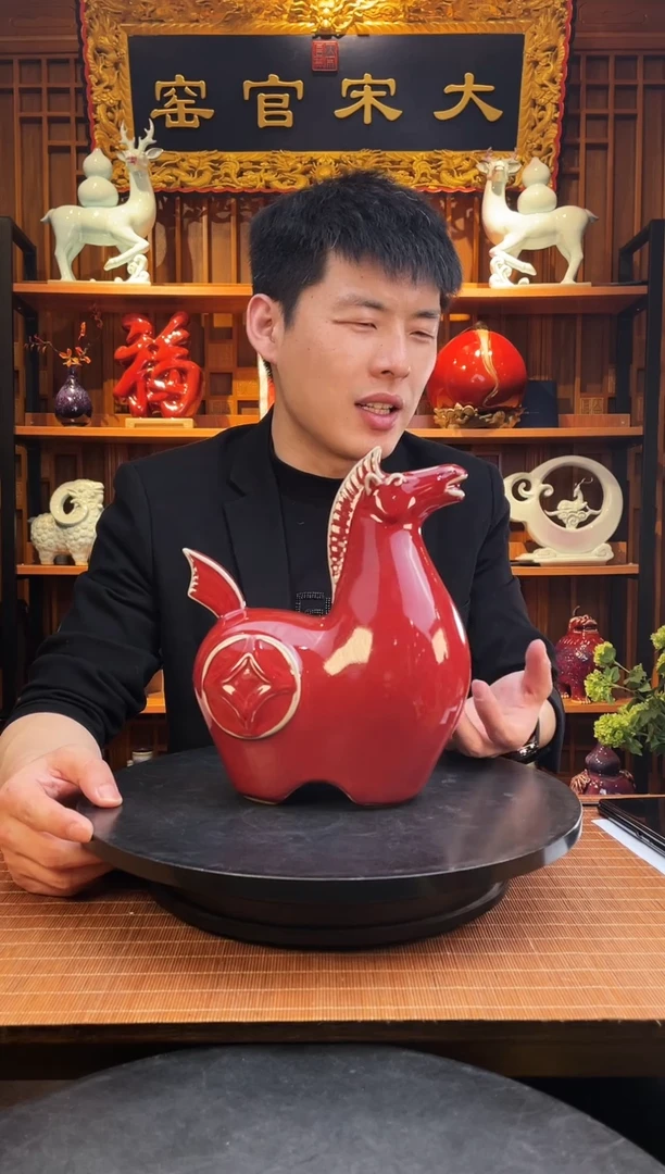 【闪购商品】摆件大宋官窑【马上来财】财源滚滚来