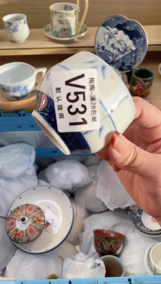 【闪购商品】杯瓷器瓷器瓷器瓷器V531