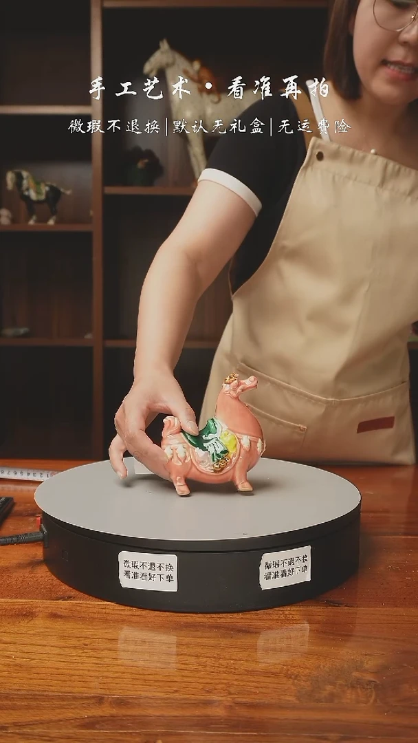 145 麒麟龙 生肖龙 高12