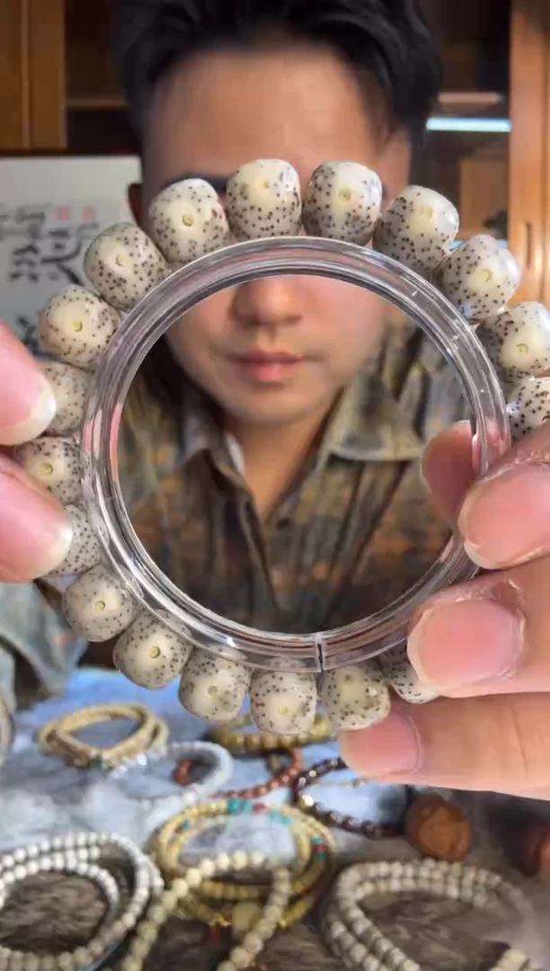 手串星月菩提石玉料卡11老型单圈