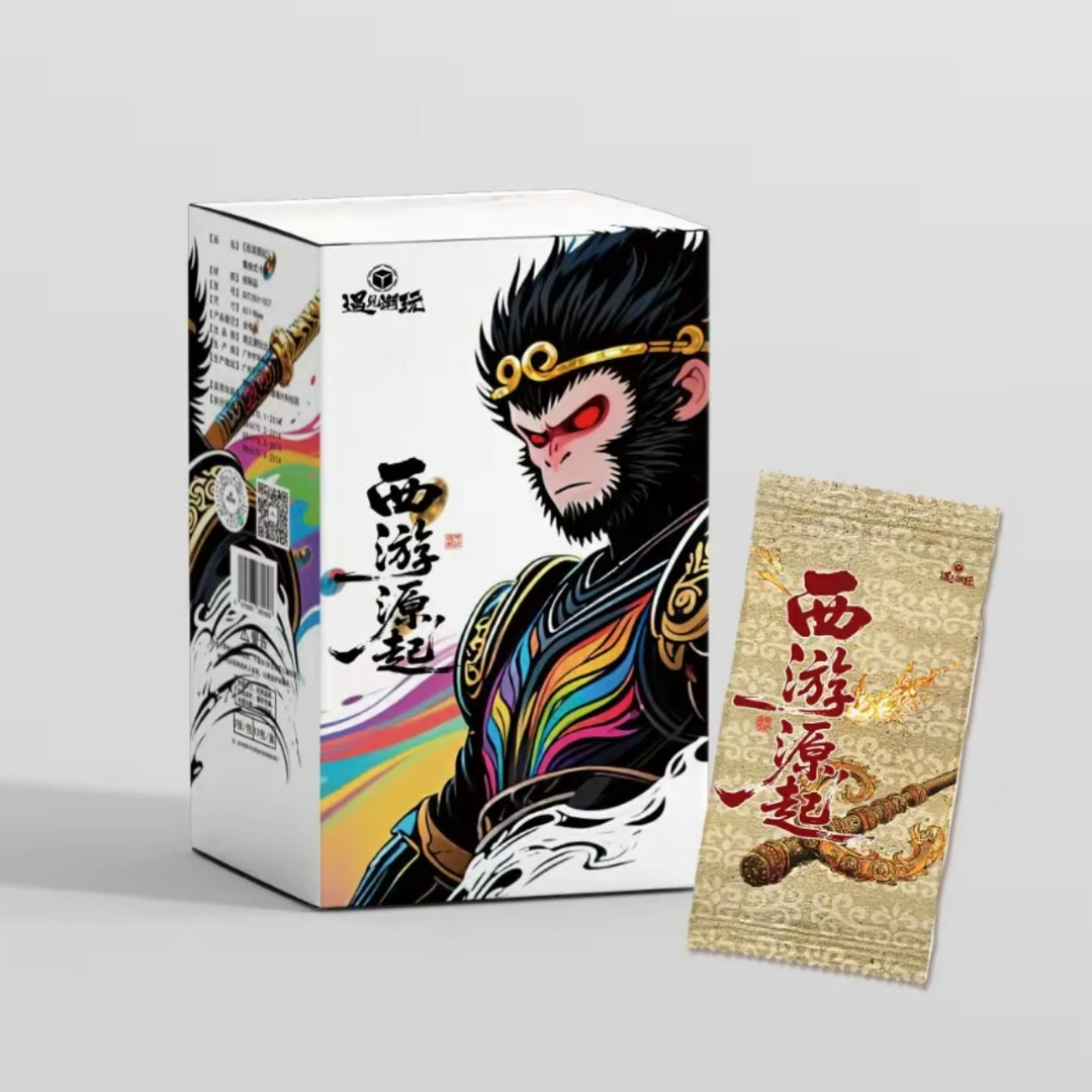 【玩法合集】遇见潮玩《西游》西游源起典藏卡盲盒卡牌（代拆）