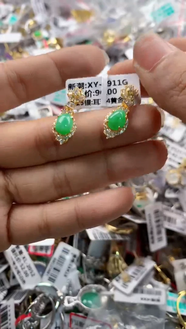 银S925镶嵌戒指翡翠555----10