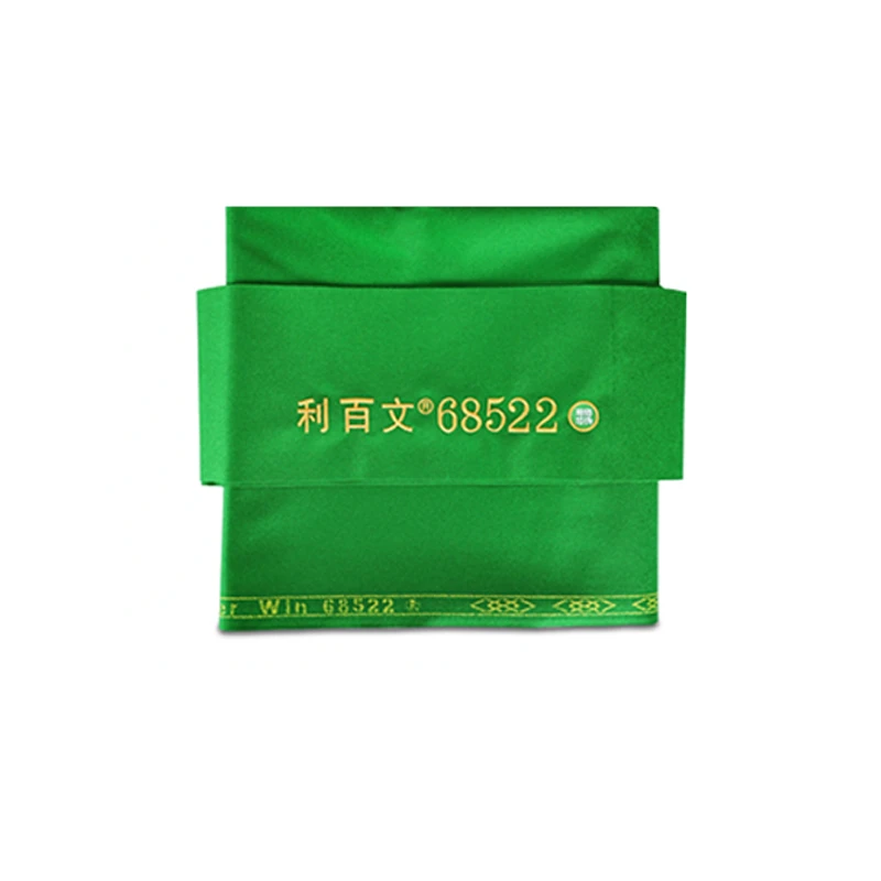 利百文正品优质台尼