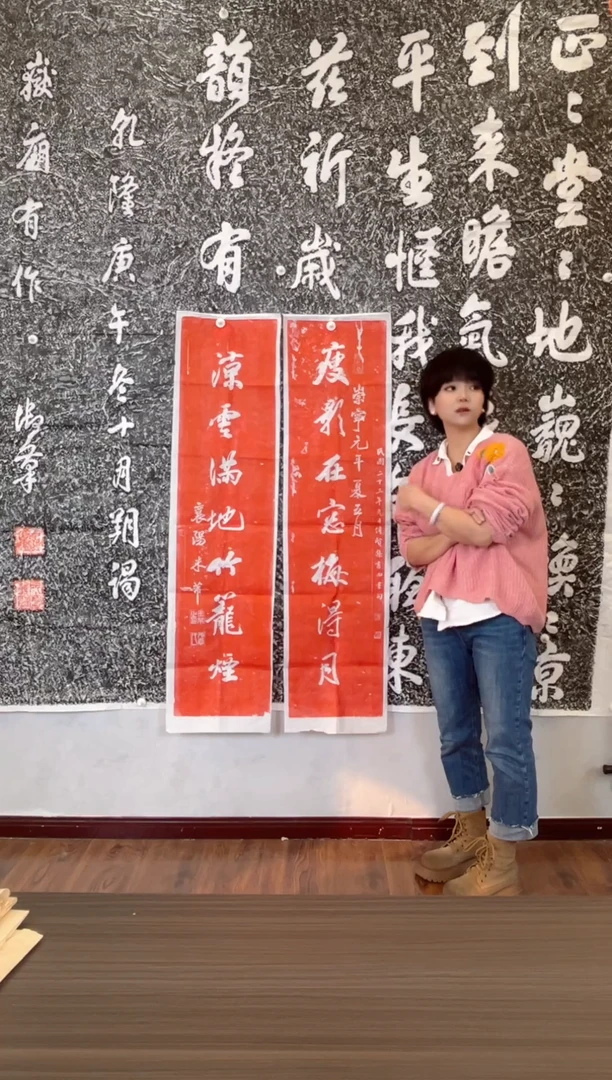 【闪购商品】拓片用纸印石111111111111111