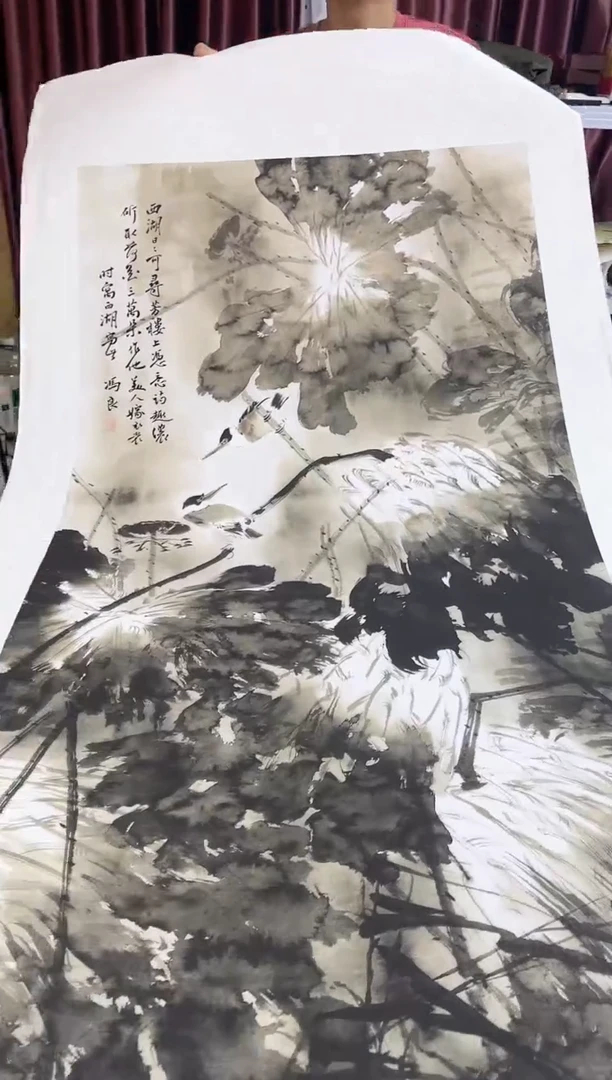 国画九霄甄选国画作品x07