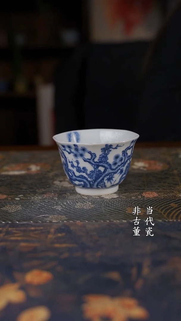 望月怀古松竹梅八方杯