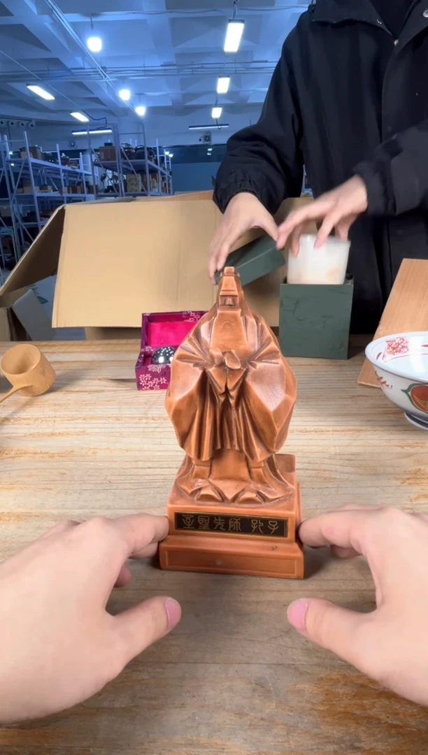 紫砂中古品默认微瑕满十八包邮