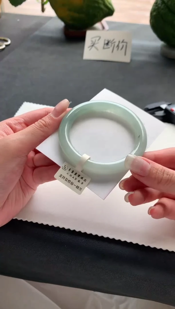 未镶嵌手镯翡翠55圆条买断A6351